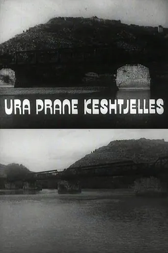Póster de Ura pranë kështjellës