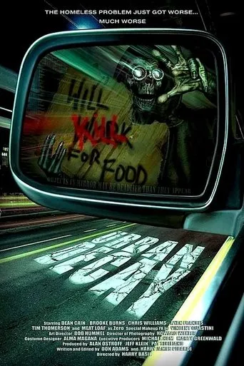 Póster de Urban Decay