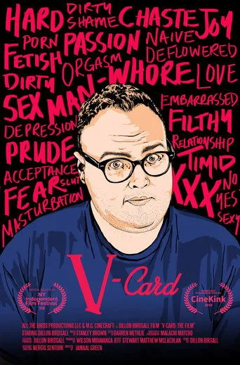 Póster de V-Card: The Film