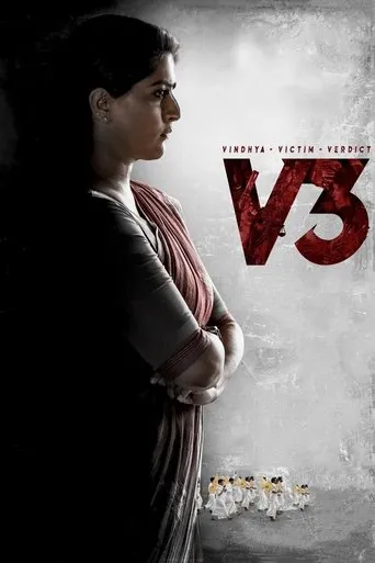 Póster de V3