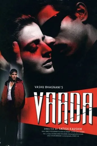 Póster de Vaada