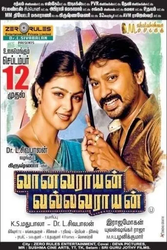 Póster de Vaanavarayan Vallavarayan