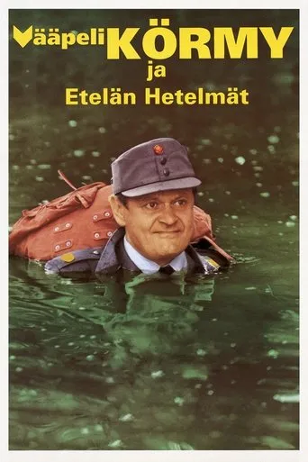 Póster de Vääpeli Körmy ja etelän hetelmät