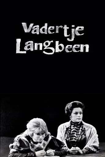 Póster de Vadertje Langbeen