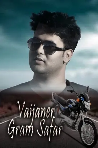 Póster de Vaijaner Gram Safar