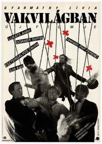 Póster de Vakvilágban