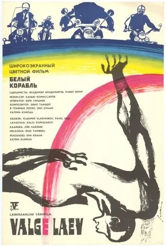 Póster de Valge laev