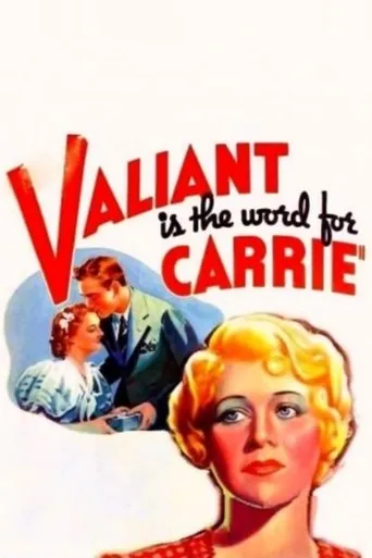 Póster de Valiant Is the Word for Carrie