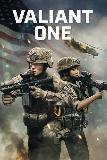 Póster de Valiant One