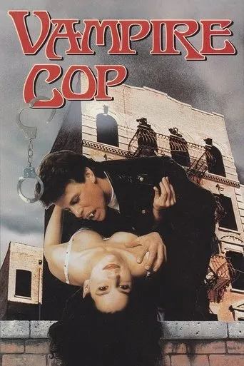 Póster de Vampire Cop