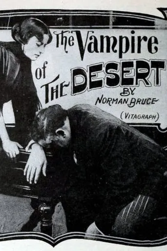 Póster de Vampire of the Desert