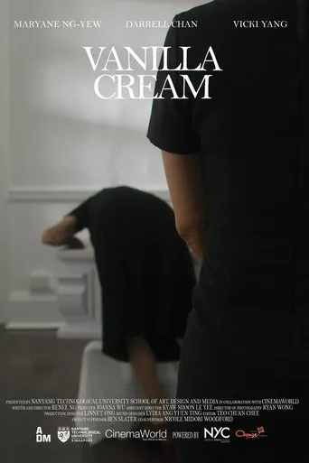 Póster de Vanilla Cream