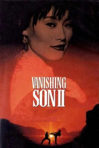 Póster de Vanishing Son II