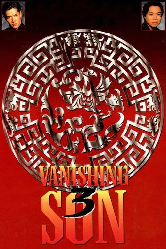 Póster de Vanishing Son III