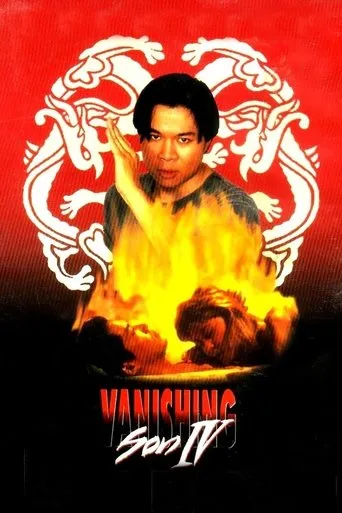 Póster de Vanishing Son IV