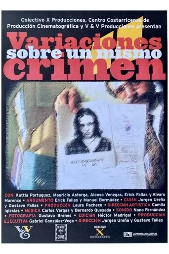 Póster de Variaciones sobre un mismo crimen