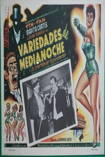 Póster de Variedades de medianoche