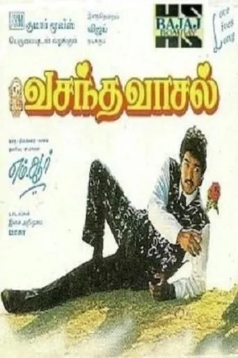 Póster de Vasantha Vaasal