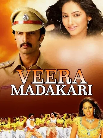 Póster de Veera Madakari