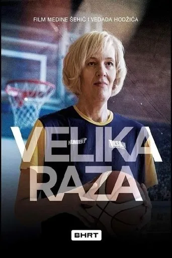 Póster de Velika Raza