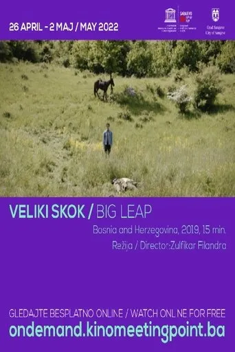 Póster de Veliki skok