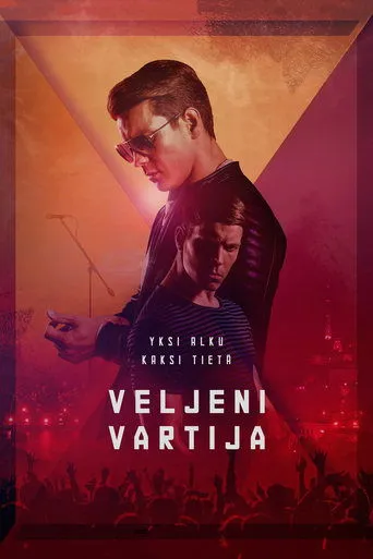 Póster de Veljeni vartija