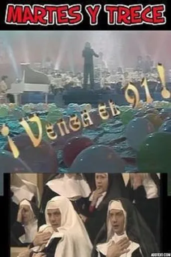 Póster de ¡Venga el 91!