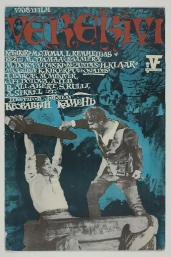 Póster de Verekivi