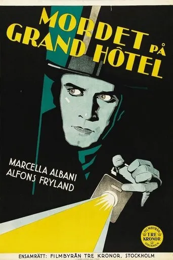 Póster de Vertauschte Gesichter
