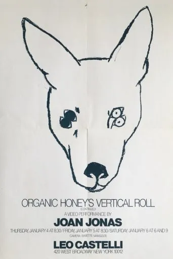 Póster de Vertical Roll