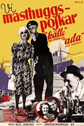 Póster de Vi Masthuggspojkar