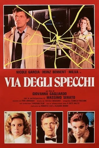 Póster de Via degli specchi