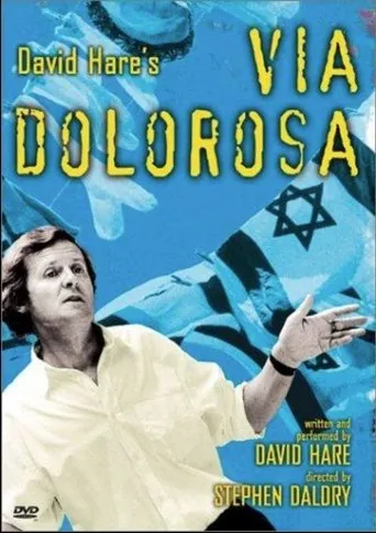 Póster de Via Dolorosa