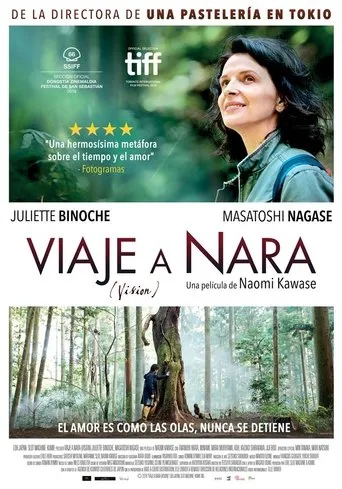 Póster de Viaje a Nara (2018) con Takanori Iwata como Rin