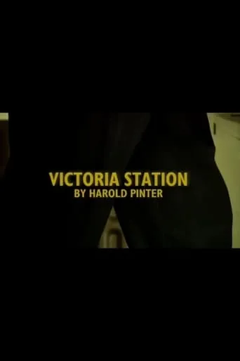 Póster de Victoria Station