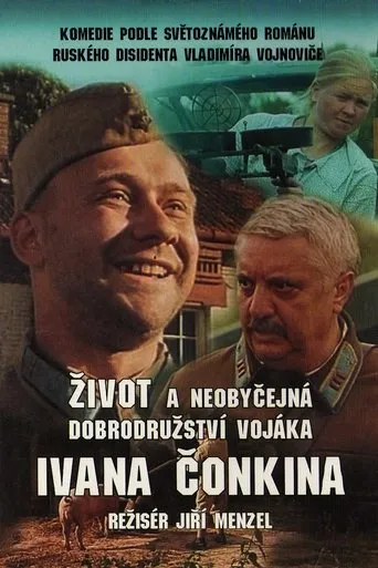 Póster de Vida e insólitas aventuras del soldado Iván Chomkin