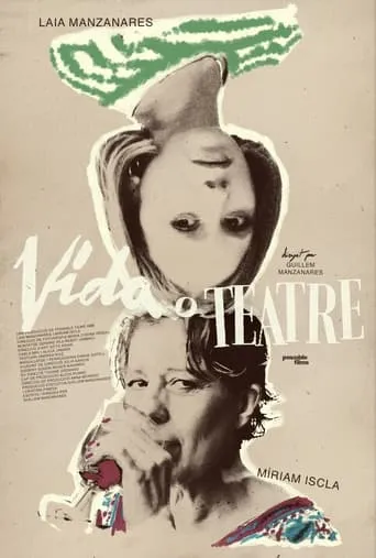 Póster de Vida o teatro