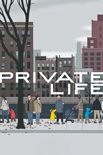 Póster de Vida privada (2018) con Kayli Carter como Sadie Barrett