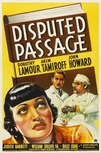 Póster de Vidas heroicas (1939) con Judith Barrett como Winifred Bane