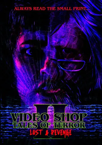 Póster de Video Shop Tales of Terror II: Lust and Revenge
