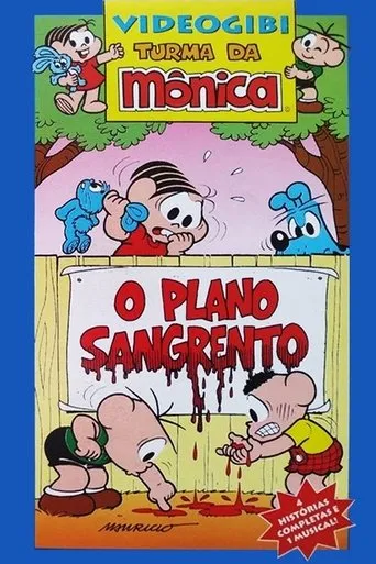 Póster de Videogibi: O Plano Sangrento