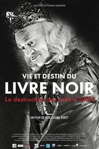 Póster de Vie et Destin du Livre noir