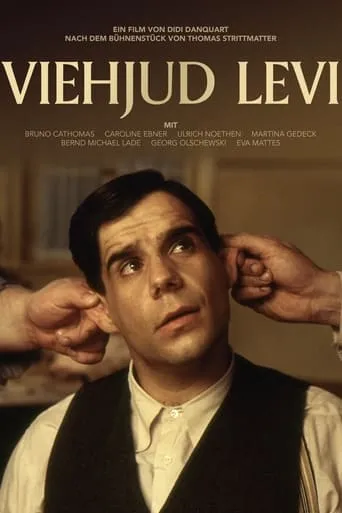 Póster de Viehjud Levi