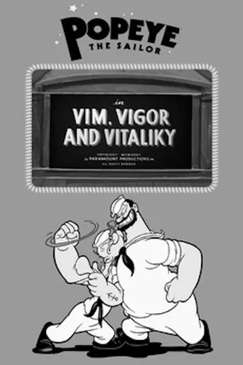 Póster de Vim, Vigor and Vitaliky