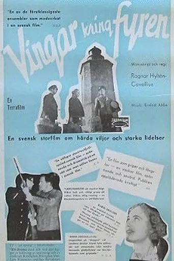 Póster de Vingar kring fyren