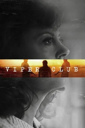 Póster de Viper Club