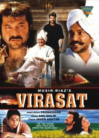 Póster de Virasat