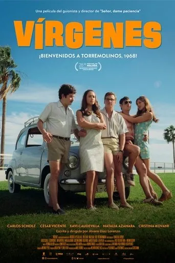 Póster de Vírgenes