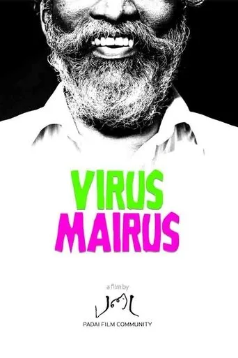 Póster de Virus Mairus