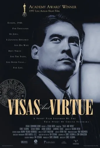 Póster de Visas and Virtue